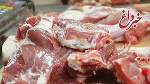 گوشت گوسفندی ارزان می‌شود؟