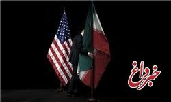 خزانه‌داری آمریکا: فقط به هدف گرفتن سپاه بسنده نمی کنیم، دیگر ارگان‌های دولتی ایران را نیز هدف می گیریم