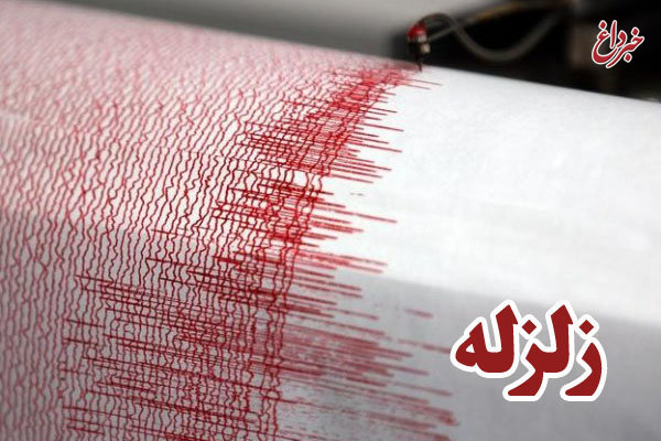 فرماندار انار: زلزله ۵.۲ ریشتری هیچ خسارت جانی نداشت/ ستاد بحران شهرستان در آماده‌باش است