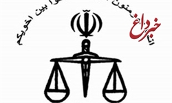 تعقیب قضایی تعدادی از مسئولان بانکی استان کرمان