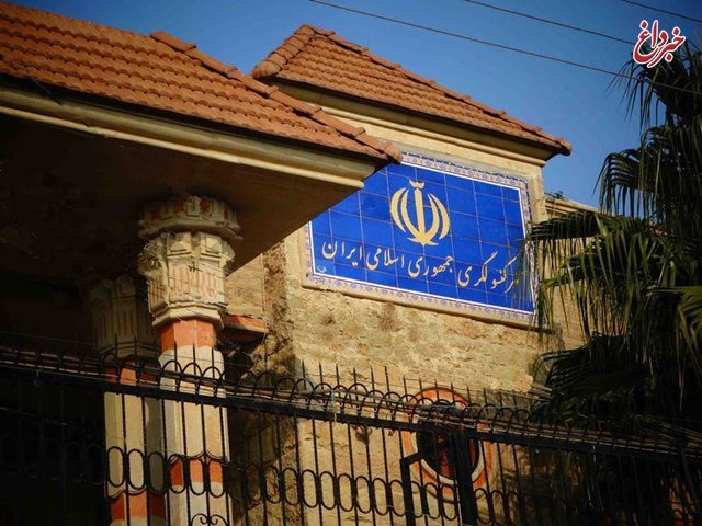 بیانیه سرکنسولگری ایران در اربیل در پی تعرض روز جمعه