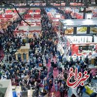ایران، میهمان ویژه و افتخاری بزرگ‌ترین نمایشگاه صنایع‌دستی اتحادیه‌ اروپا در ایتالیا