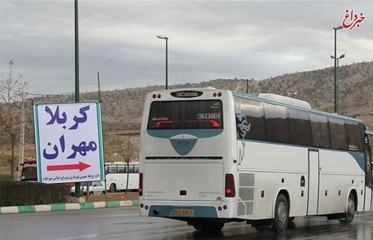 ادامه سؤاستفاده از زائران اربعین/ بلیت ۲۰۰ هزار تومانی اتوبوس مهران-تهران
