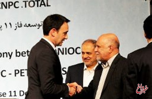 مدیرعامل توتال: می‌توانیم توافقمان با ایران را به صورت قانونی ادامه دهیم