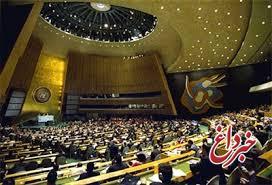 قطعنامه سازمان ملل علیه وضعیت حقوق بشر در ایران