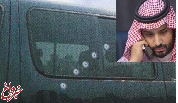 محمد بن سلمان از ترور جان سالم به در برد / شلیک گلوله از سوی ۵ افسر گارد ملی عربستان / گلوله به خودروی ولیعهد سعودی نفوذ نکرد / مهاجمان فرار کردند