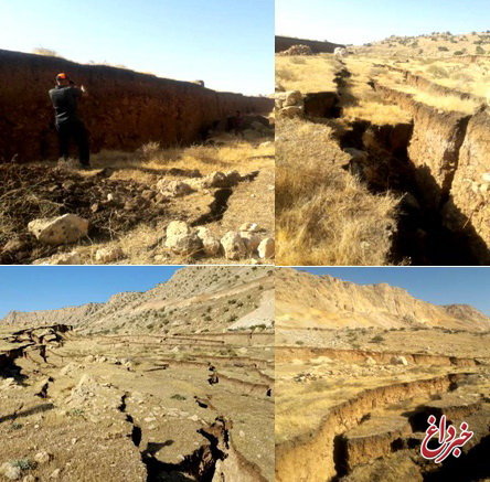 نتیجه رخداد زلزله کرمانشاه اعلام شد/ ایجاد پرتگاه بیش از ۳ متر