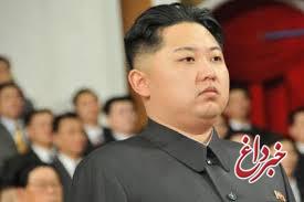 رهبر کره شمالی مریض است؟!