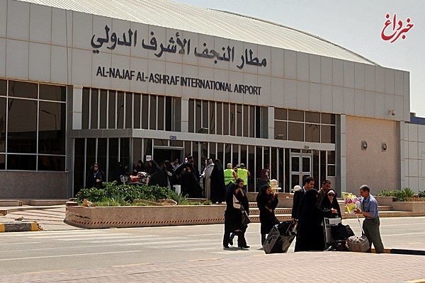 احتمال انتقال پروازهای اربعین به بغداد با ادامه گران فروشی‌های فرودگاه نجف