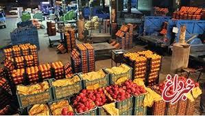ورود میوه‌های نوبرانه شیمیایی به بازار