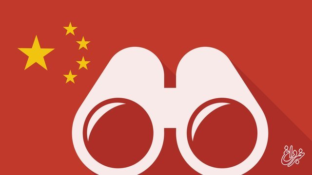 اقدام جدید چین برای شناسایی شهروندانش