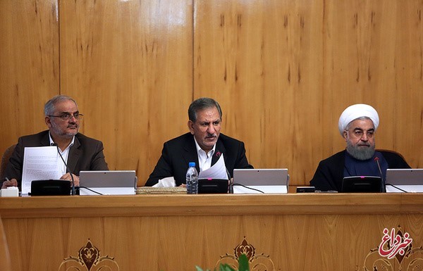 موادی از لایحه سازمان نظام رسانه‌ای ایران تصویب شد/تعرفه‌های خدمات سرپایی درمان اعتیاد و مواد روانگردان در سال ۹۶ تعیین شد