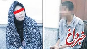 زن و شوهر افغانی، راننده های مسافرکش را می ربودند