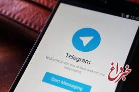 آمار کاربران ایرانی اینستاگرام اعلام شد