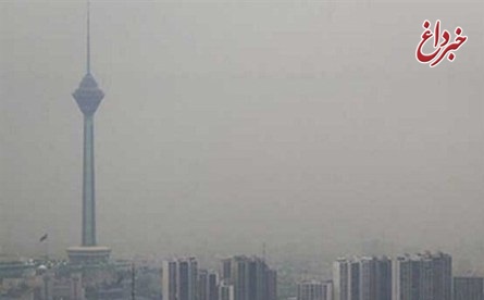 کیفیت هوای تهران طی 2 روز آینده کاهش پیدا می کند