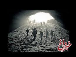 نجات ۷ گردشگر گرفتار در غار مغان
