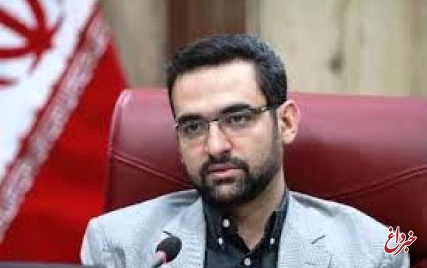 محمدجواد آذری جهرمی: ایران به رتبه ۸۱ جهان در توسعه شاخص‌های ICT رسید / صعود 4 پله‌ای