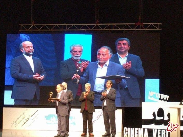جایزه بهترین فیلم به سینما حقیقت به مستند انصرافی از جشنواره رسید