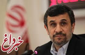 پرونده‌های احمدی‌نژاد و دوستانش /او بازهم شمشیر را از رو بسته است