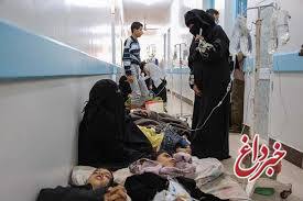 قربانیان وبا در یمن به ۲۲۱۹ نفر رسید/ بیش از ۹۶۲ هزار مورد ابتلا
