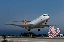 تهران، اصفهان و شيراز بيشترين پرواز را به كيش داشته‌اند