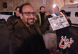 آیا فیلم تازه اصغر فرهادی می‌تواند در سینماهای ایران روی پرده رود؟