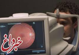 تشخیص علل از دست دادن بینایی افراد دیابتی با دستگاه پزشکی هوش مصنوعی