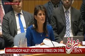 هیلی: تا تحقق اهداف، از سوریه خارج نمی‌شویم