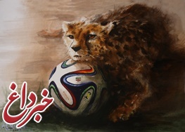 تلاش عادل فردوسی‌پور برای یافتن پاسخ یک ابهام؛ یوز ایرانی را آدیداس حذف کرد؟/ بازاریابی بخش جدیدی در فوتبال ماست