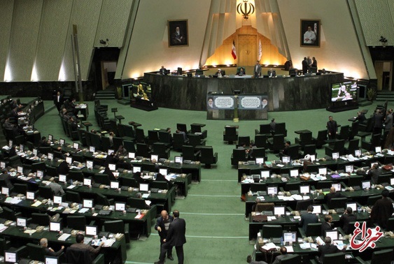مجلس با مهلت شش‌ماهه به دولت برای تعیین تکلیف واگذاری‌ها مخالفت کرد