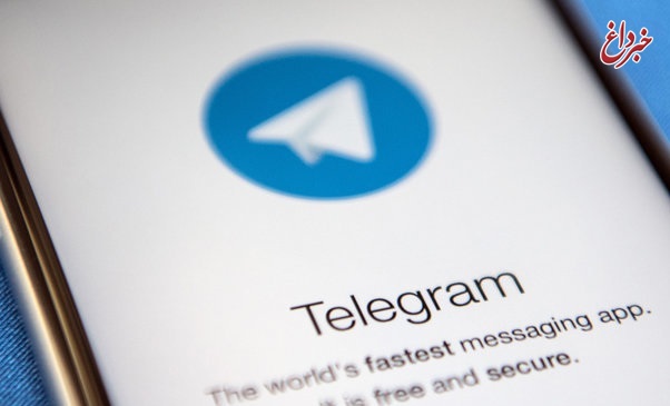 تلگرام مختل شد/ خبری از فیلتر شدن آن منتشر نشده