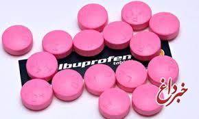 عوارض خطرناک مصرف ایبوپروفن با معده خالی