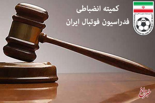 پرسپولیس۷۰۰ میلیون محکوم شد/ حکم سنگین منصوریان علیه نفت تهران