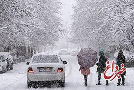 آخرین وضعیت آب‌وهوایی کشور/ بارش برف در چندین استان/ پنجشنبه تهران برفی می‌شود
