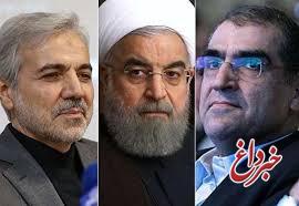 موافقت روحانی با استعفای قاضی‌زاده هاشمی/ معاون نوبخت سرپرست وزارت بهداشت شد