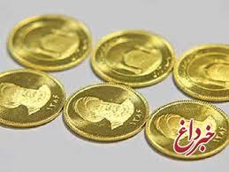 پیش‌بینی عضو هیات امنای صنف طلا: قیمت سکه زیر ۳ میلیون تومان می‌شود