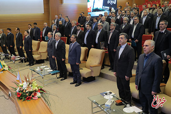 آغاز همایش سراسری بررسی عملکرد بانک ملی ایران