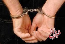 دستگیری سارق فراری از زندان در عسلویه