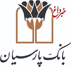 مدیرعامل انجمن آلزایمر ایران مطرح کرد: حمایت بانک پارسیان از فعالیت های خیریه انجمن آلزایمر ایران
