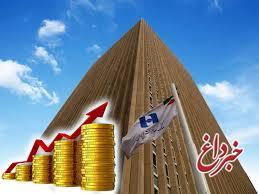 ​خالص درآمد تسهیلات و سپرده‌گذاری ٩ ماهه بانک صادرات ایران ١٨٨ درصد افزایش یافت
