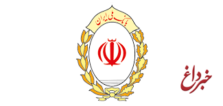 بازدید سرزده عضو هیات مدیره بانک ملی ایران از چند شعبه