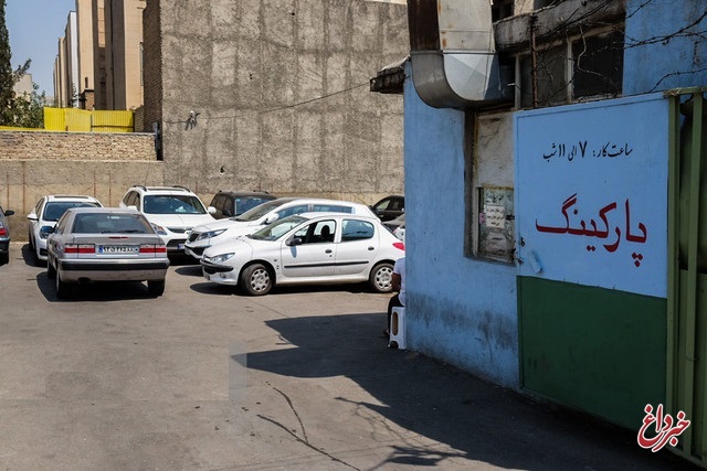 پیشنهاد افزایش سالانه ۱۲.۵ درصدی نرخ توقف در پارکینگ‌های شهرداری تهران