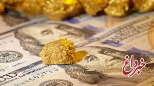 قیمت طلا، سکه و ارز در ۱۶ بهمن ماه