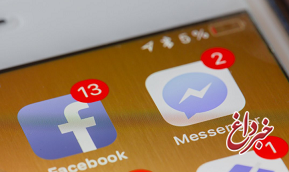 چگونه در فیسبوک پیام ارسال شده را حذف کنیم؟ / آموزش گام به گام و تصویری افزونه جدید غول شبکه های اجتماعی