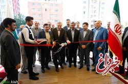 افتتاح هتل بین المللی لیلیوم با حضور دکتر بانک در کیش