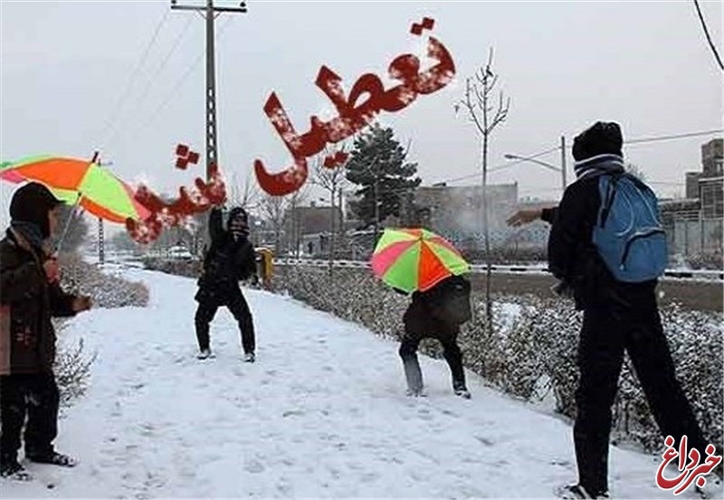 تعطیلی مدارس کردستان بخاطر بارش برف