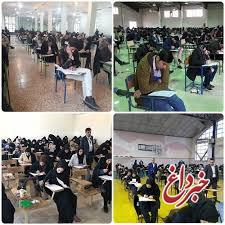 ١٠ هزار نفر در آزمون استخدامی بانک صادرات ایران شرکت کردند