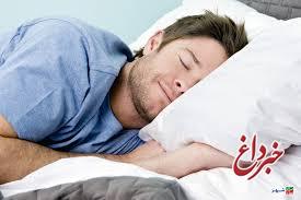به چه علت مردان بهتر به خواب می‌روند؟