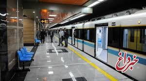 حادثه در متروی سعدی؛ ۲ نفر مصدوم شدند