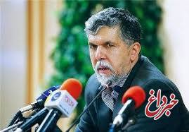 واکنش وزیر ارشاد به فشن شوی مختلط در تهران